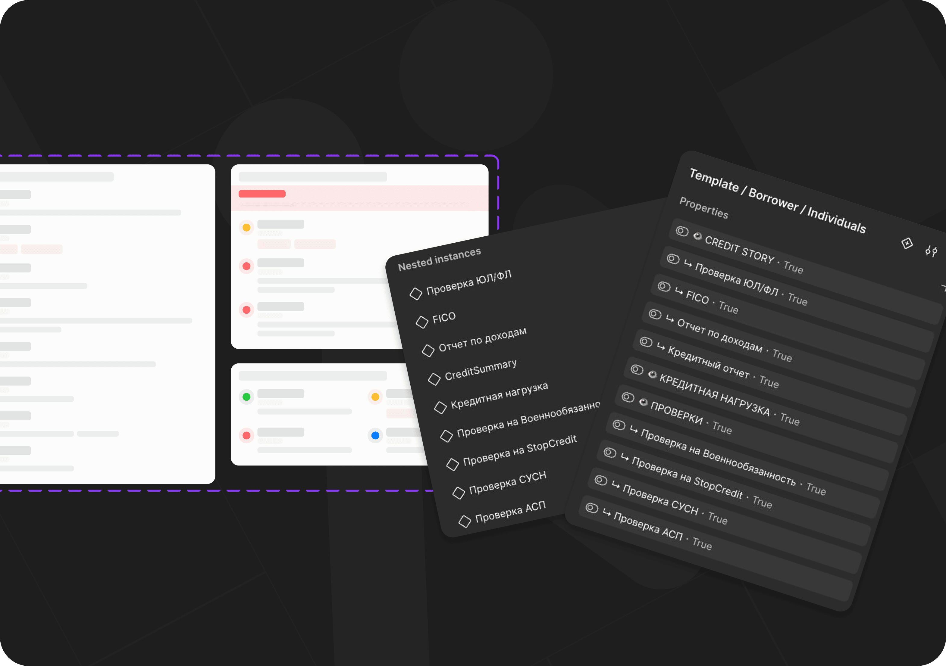 DesignOps-инфраструктура